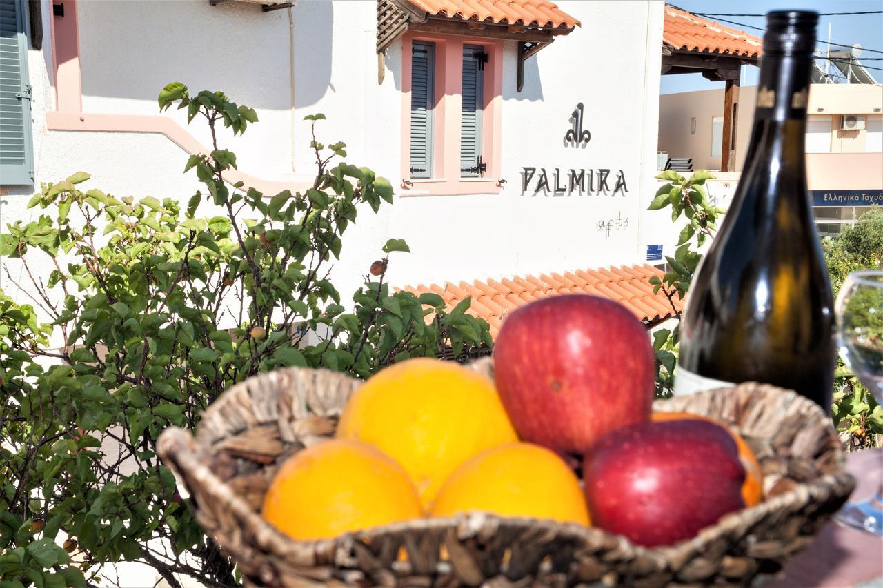 Palmira Apartamento Makrýgialos